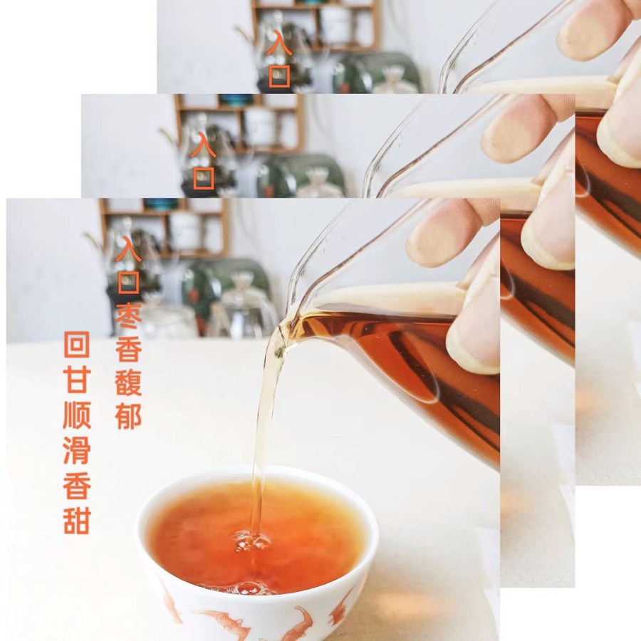 麻婆豆腐预制菜 300g