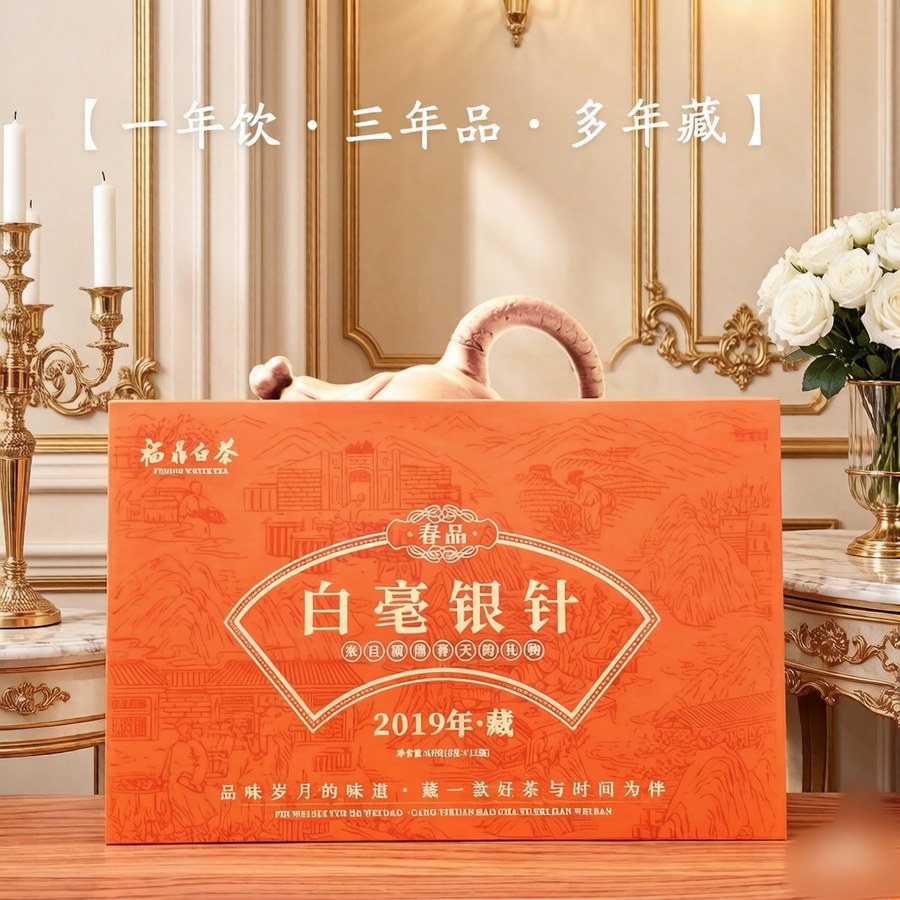 水煮牛肉预制菜 400g