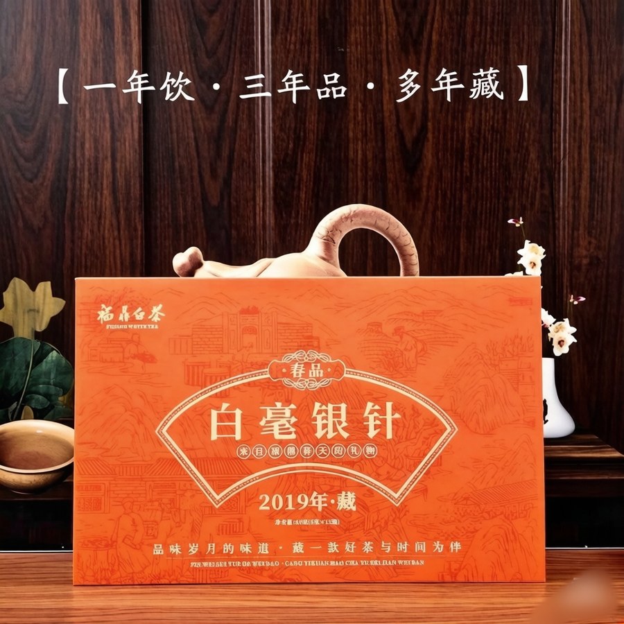 水煮牛肉预制菜 400g