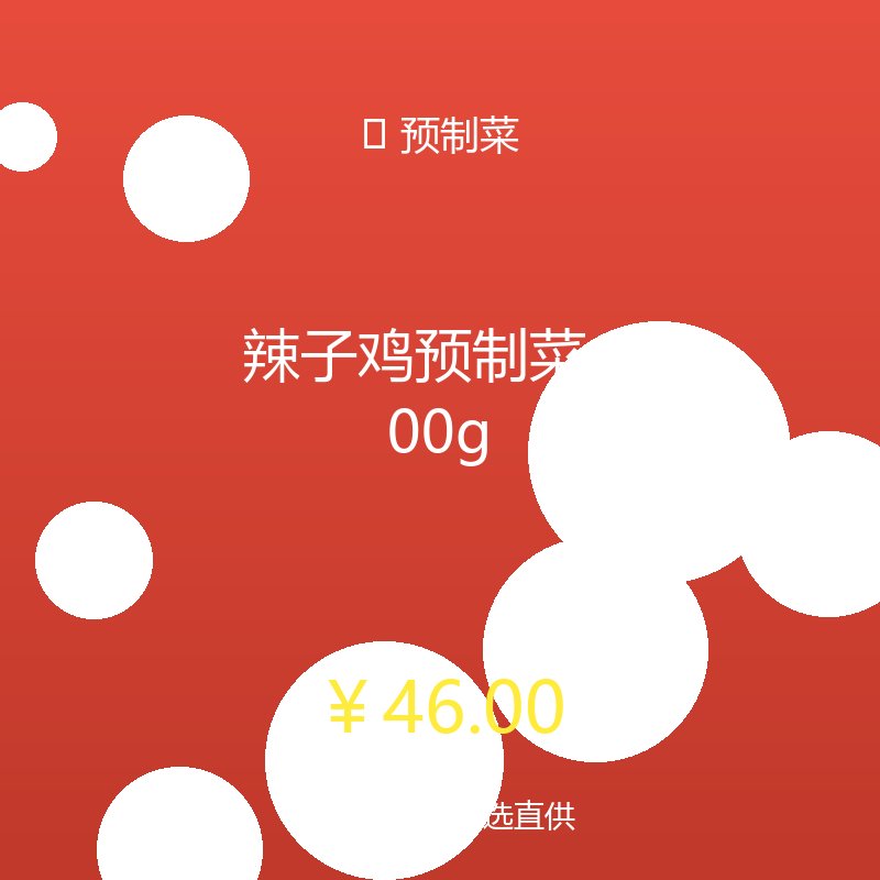 冬季加厚保暖宠物睡垫XL黄色抓绒