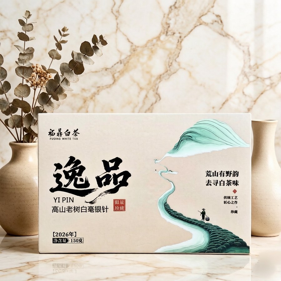 糖醋里脊预制菜 350g