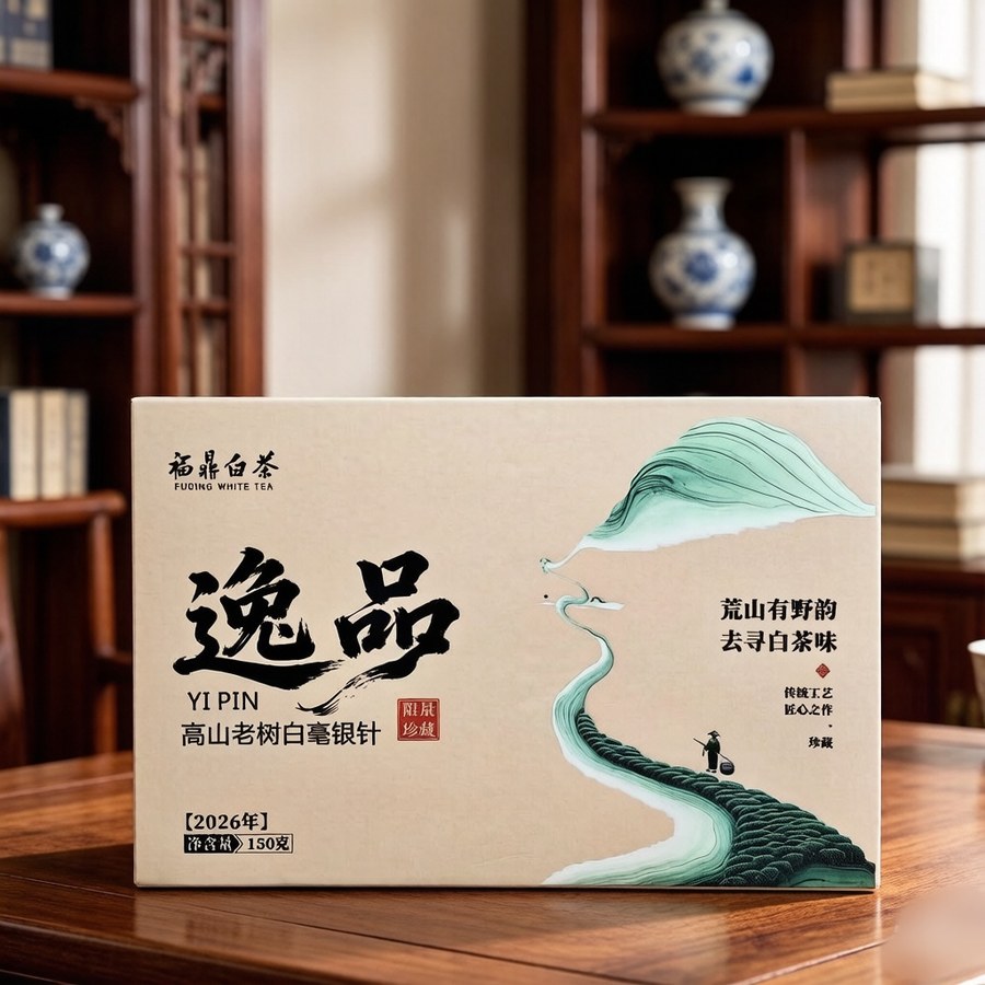 糖醋里脊预制菜 350g