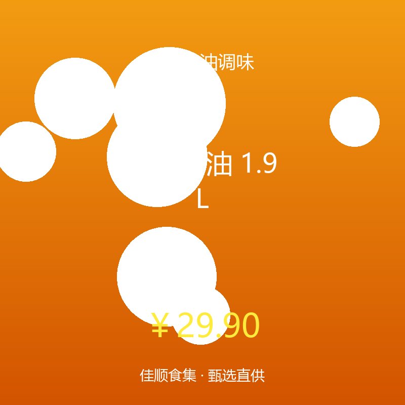 免打孔不锈钢挂钩晾衣绳固定承重粘钩