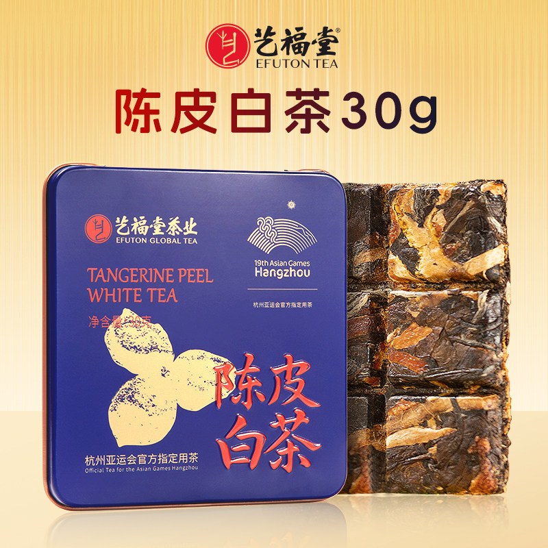 老陈醋 500ml