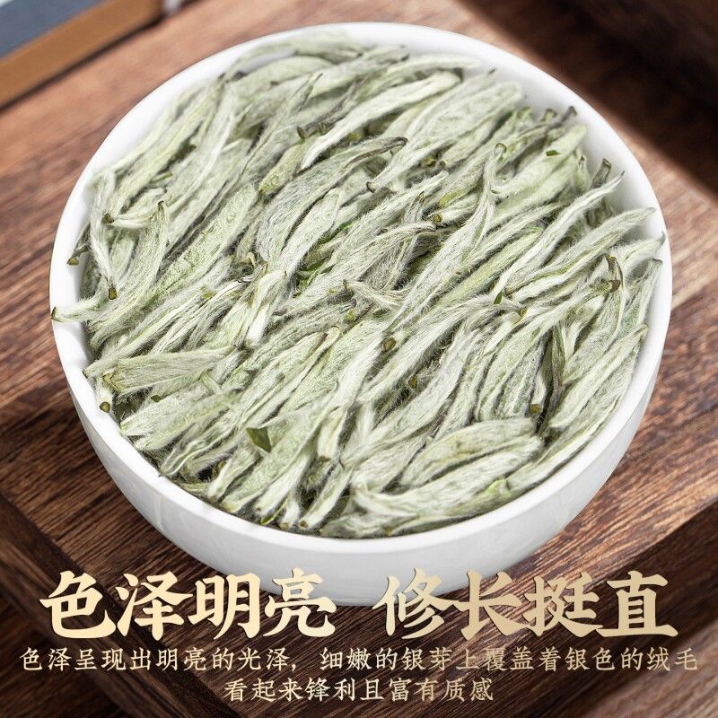 食用盐 400g
