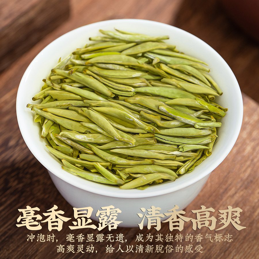 食用盐 400g