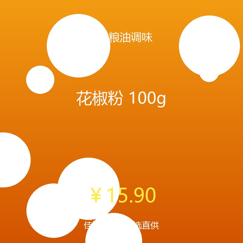 28寸万向轮行李箱可扩展硬壳大容量旅行箱