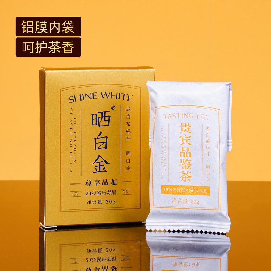 豆瓣酱 500g