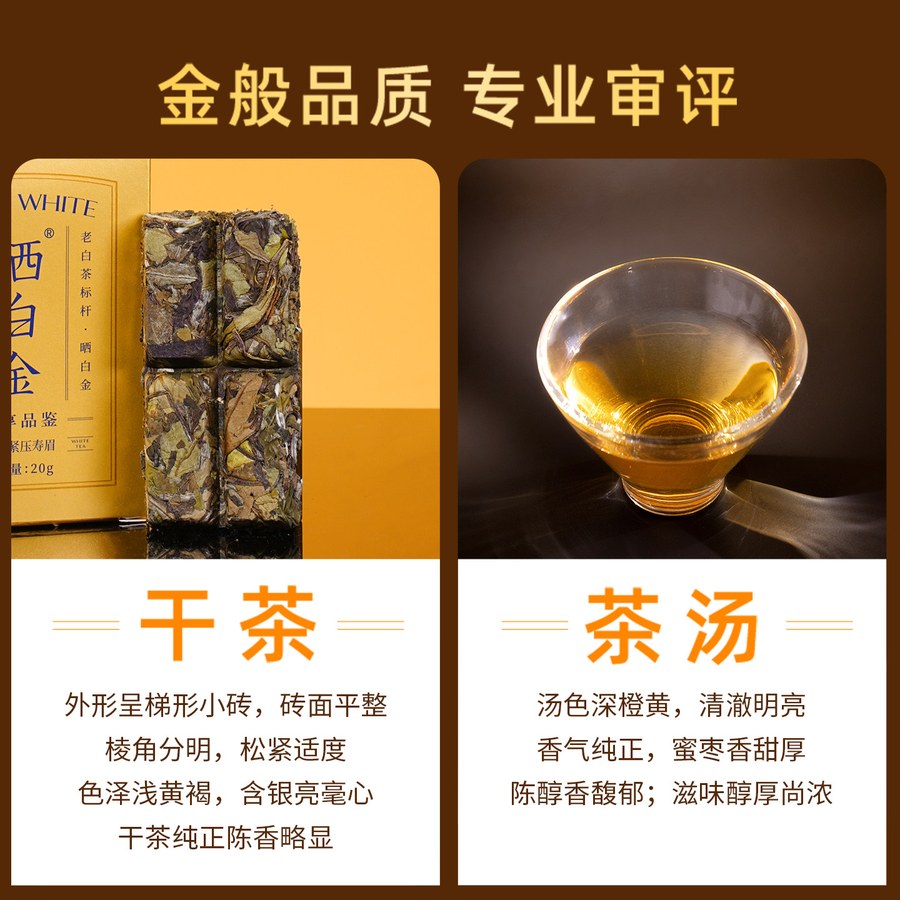 豆瓣酱 500g