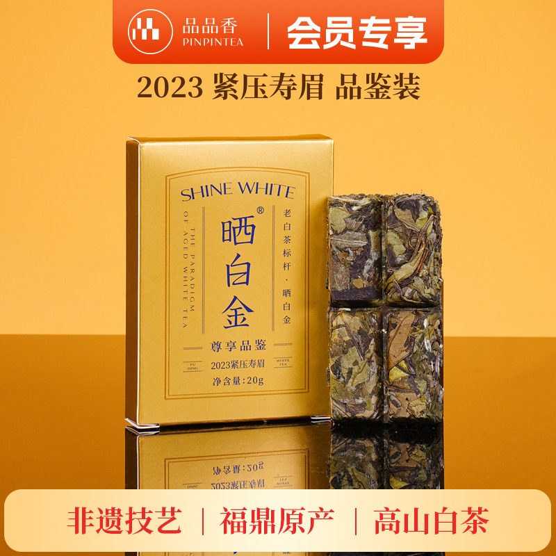豆瓣酱 500g
