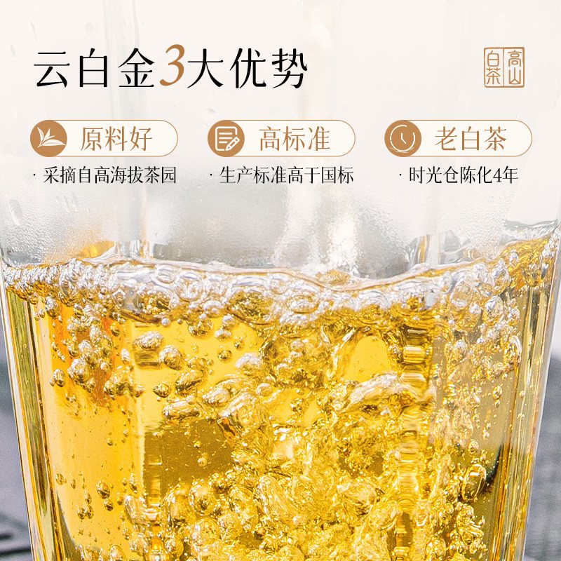 料酒 500ml