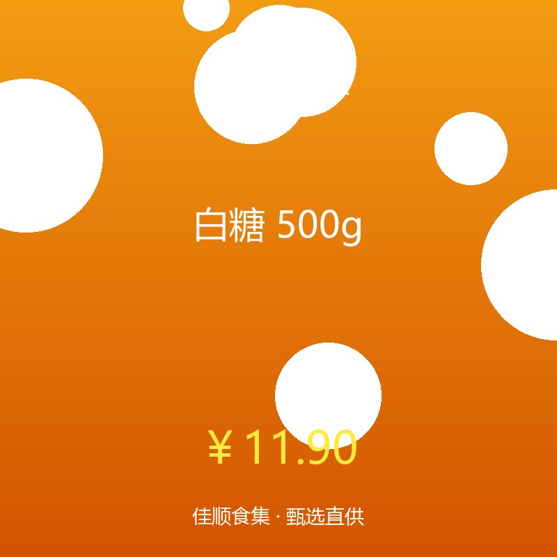 儿童竞速跳绳小学生中考体育轴承钢丝不打结