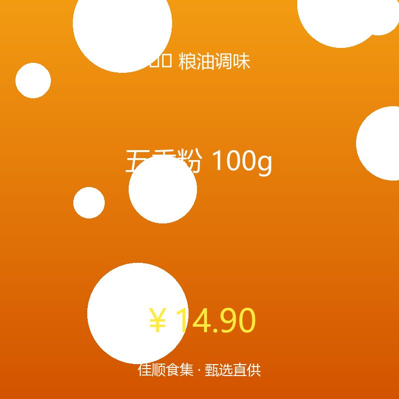 充气企鹅不倒翁大号婴幼儿室内玩具