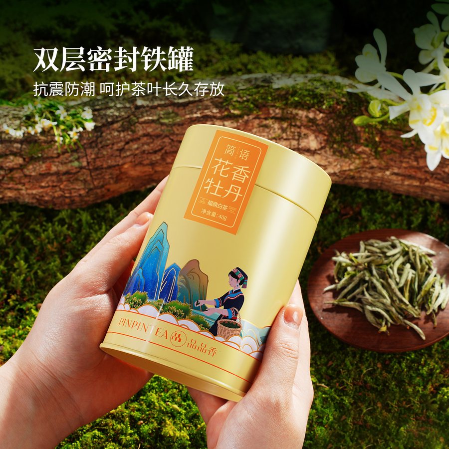 芝麻油 250ml