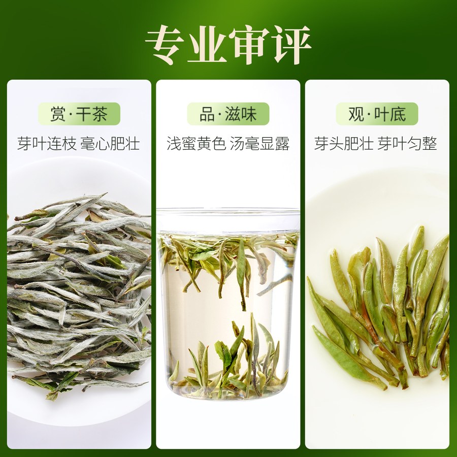 芝麻油 250ml