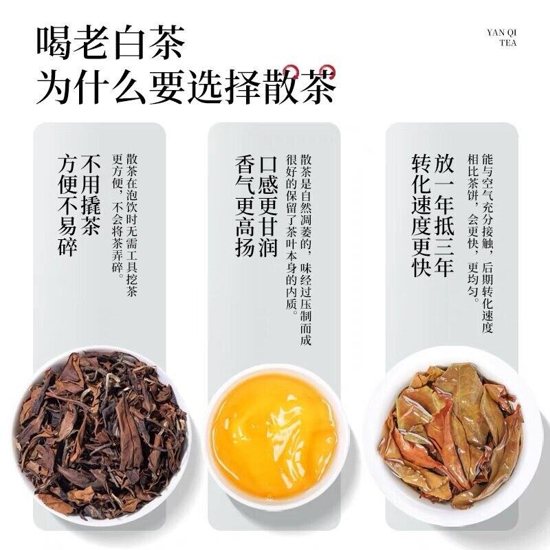 黑木耳 250g