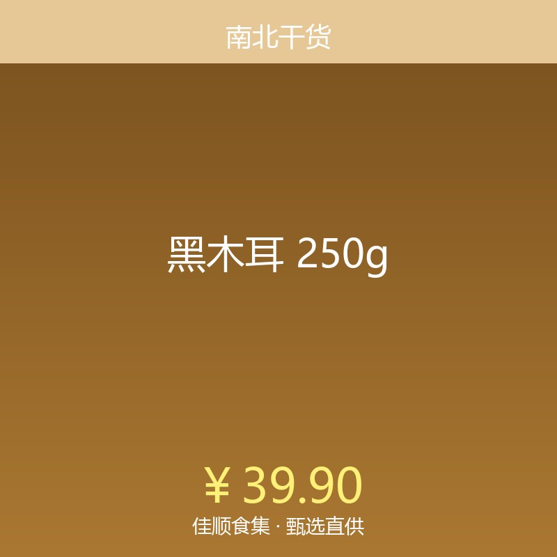 单支眼影刷晕染刷软毛便携学生初学眼部化妆刷