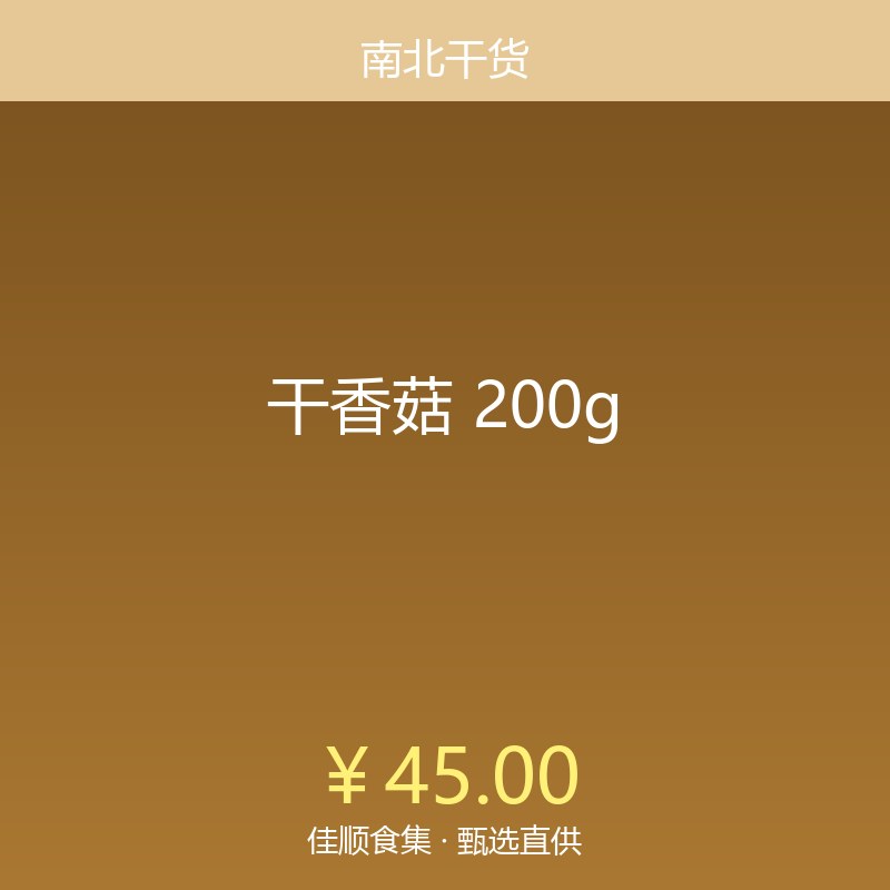 卸妆水500ml眼唇脸三合一温和清洁
