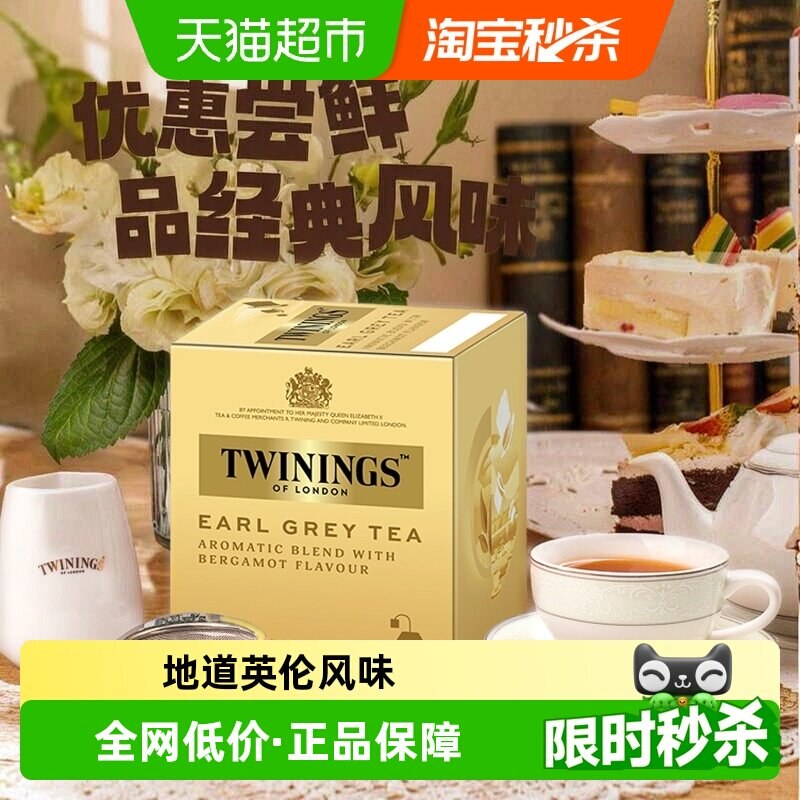 干香菇 200g
