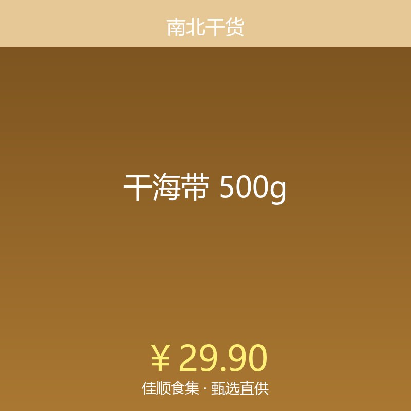卸妆水2瓶眼唇脸三合一深层温和清洁卸妆
