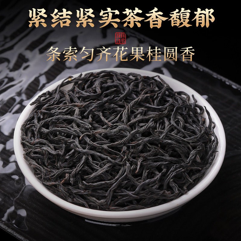 腐竹 500g