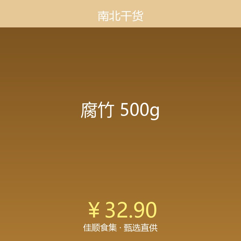 回力男鞋运动鞋男款2026新款夏季透气网面鞋子男士休闲鞋跑步鞋男