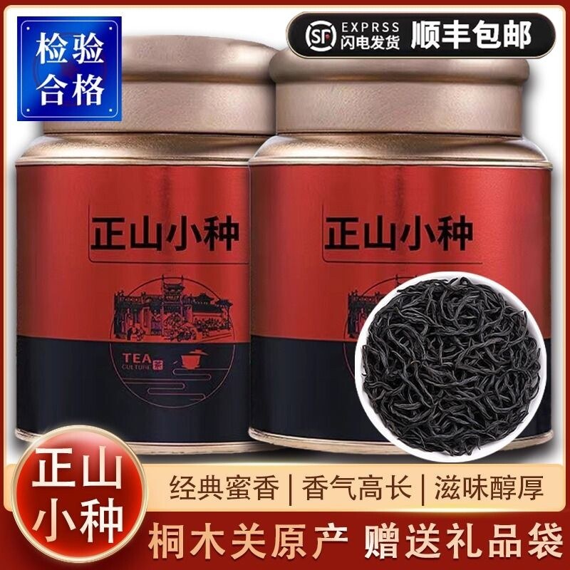 腐竹 500g