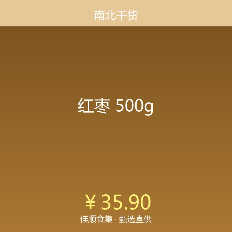 圆领短袖纯棉T恤男夏季宽松运动上衣