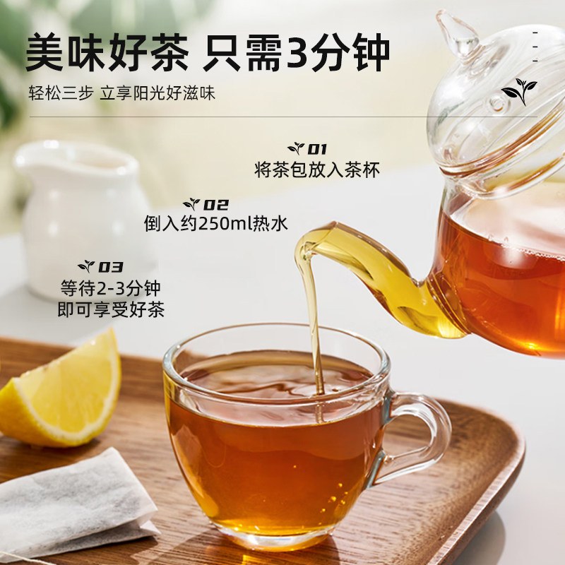 枸杞 250g