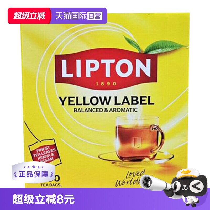 枸杞 250g