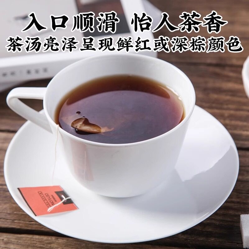 乐卡斯锡兰红茶斯里兰卡进口luxway茶叶茶包袋泡茶冲泡奶茶小包装