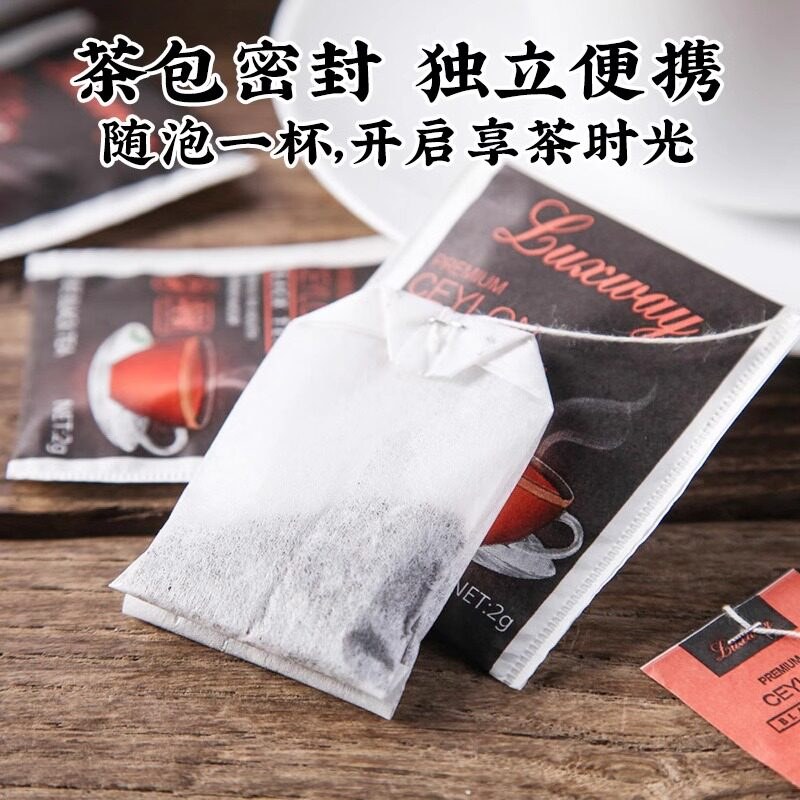 乐卡斯锡兰红茶斯里兰卡进口luxway茶叶茶包袋泡茶冲泡奶茶小包装