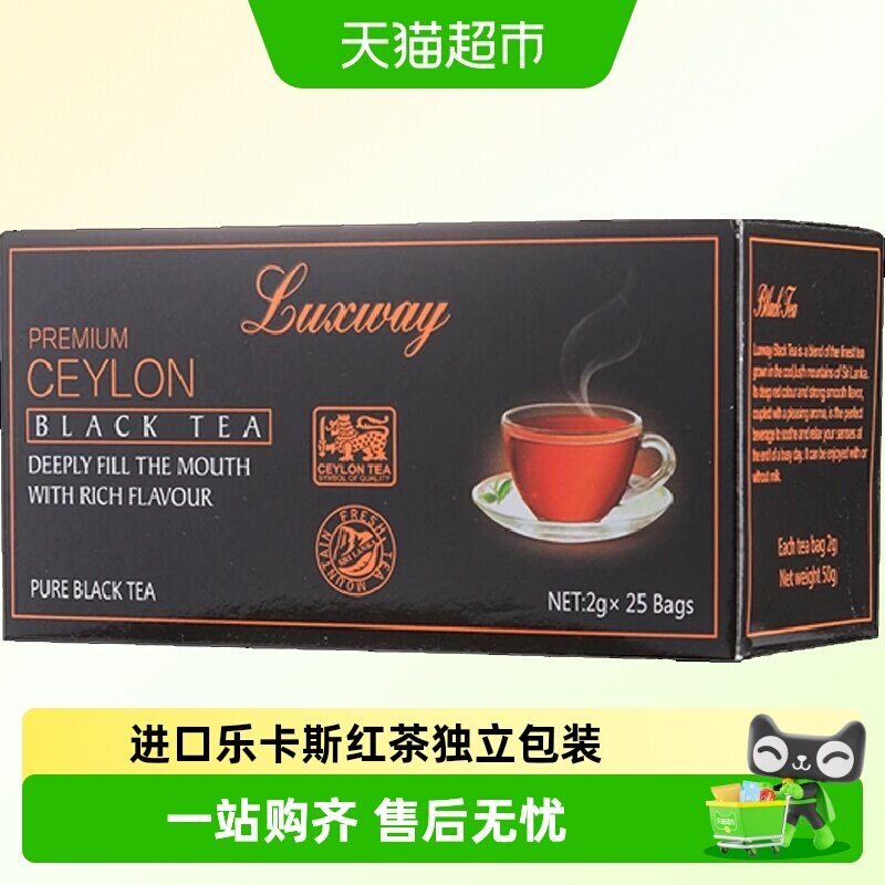 莲子 250g