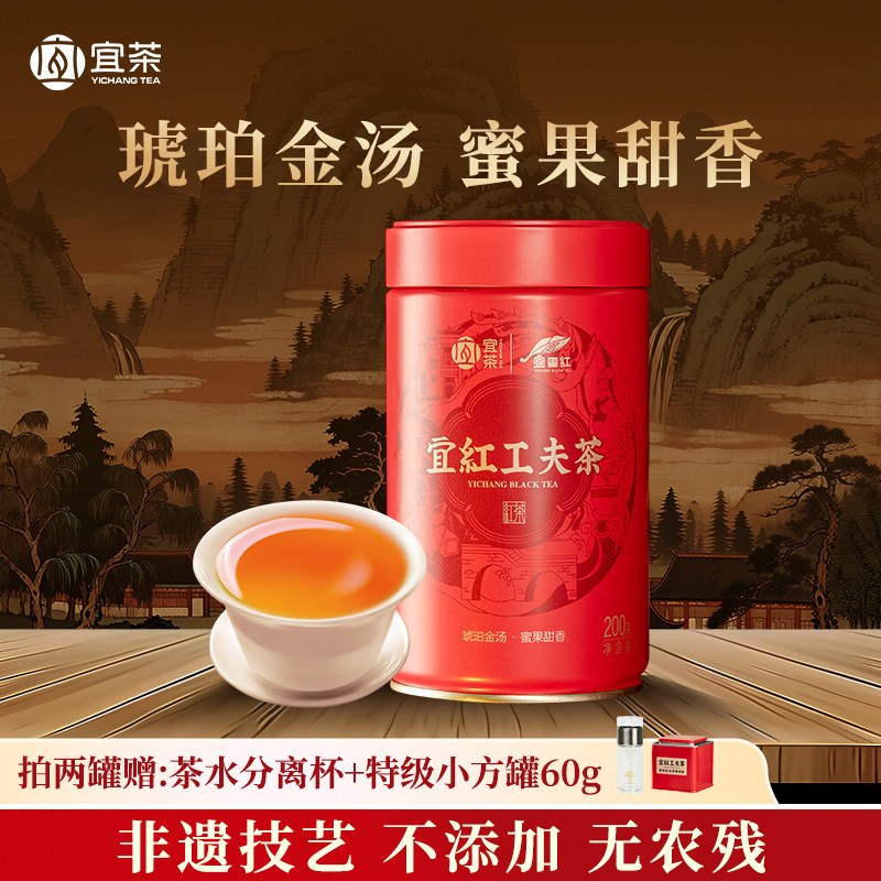 百合干 200g