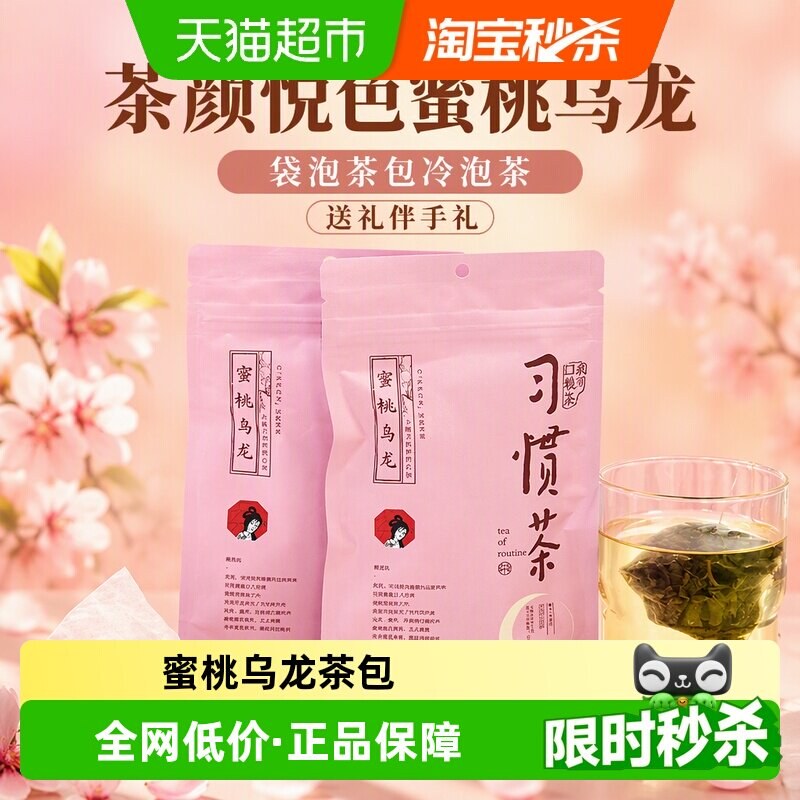 黄花菜 250g