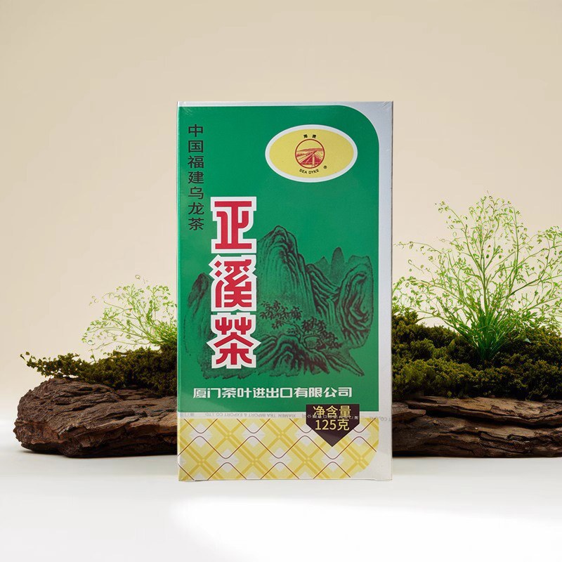 中茶海堤茶叶 AT207正溪茶 浓香型乌龙茶  125g