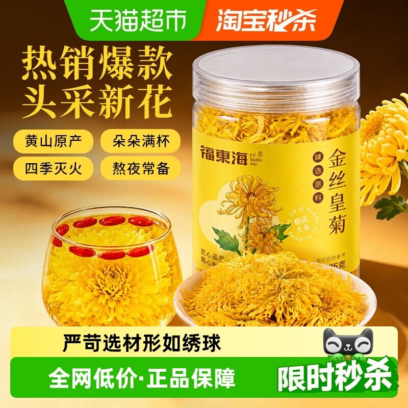 宜茶宜红工夫茶宜昌礼物特产红茶花果蜜香茶叶口粮茶罐装自己喝