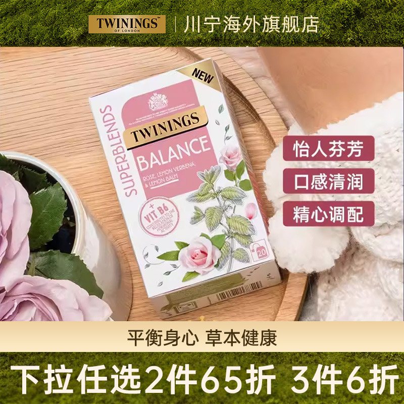 武夷山岩茶正岩肉桂茶叶礼盒装