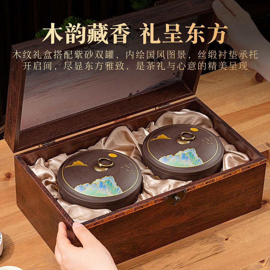 华萃明前特级龙井2026新绿茶叶礼盒装中秋佳节送礼物长辈