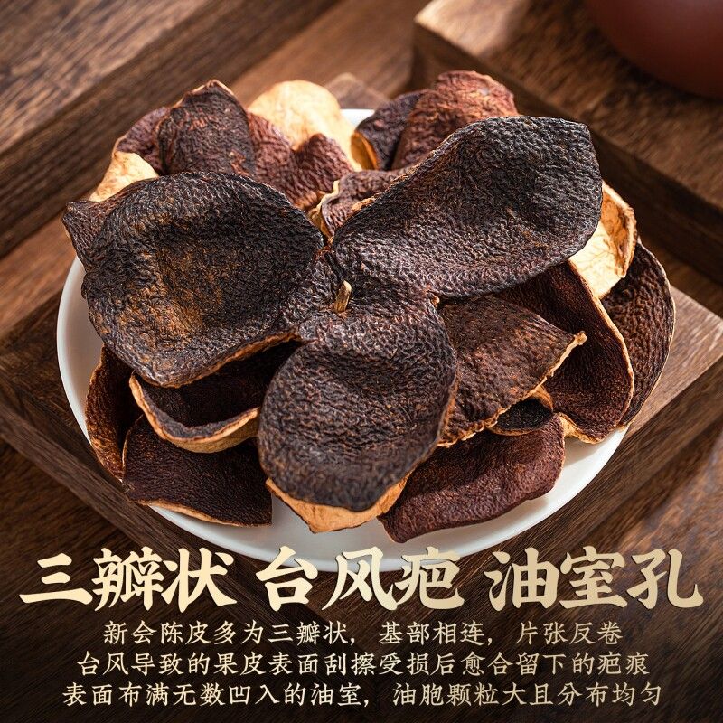 茶叶精选装