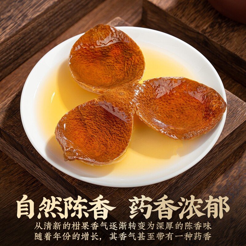 茶叶精选装
