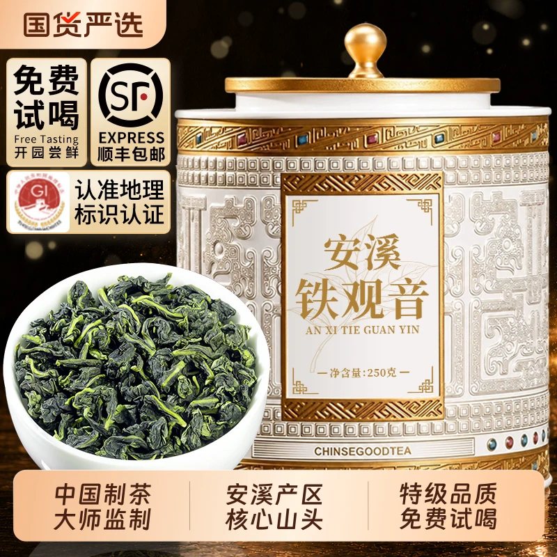 redseal红印覆盆子叶茶孕妇顺产暖宫女性草本花草茶养生茶